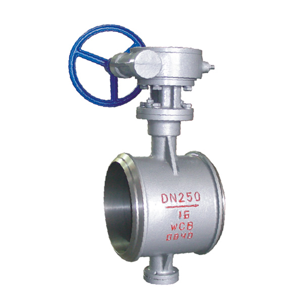 对焊硬密封蝶阀